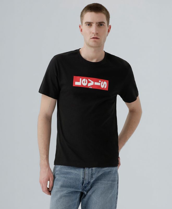 Camiseta Sportswear Levi's® Para Hombre